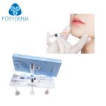 0.28mm 1ml 2ml Hyaluronic Acid Dermal Lip Fillers