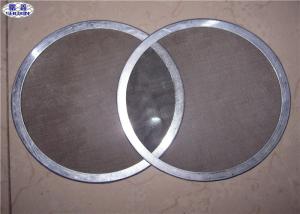 Wholesale Round Sintered Metal Filter Disc With Aluminum Edge from china suppliers