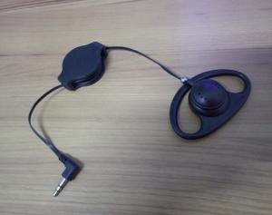 Wholesale A single-sided earphone single ear headphone with retractable cable from china suppliers