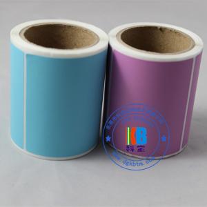 Wholesale adhesive colorful art coated paper label sticker roll for articles outbox shipping label from china suppliers