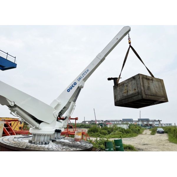 2t 5m White Small Barge Crane Telescopic Boom Type
