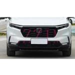 Car Accessories Daytime Running Light For Honda Accord 2023 Day Light