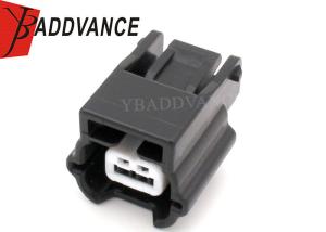 Wholesale 2 Way Female Automotive Electrical Connectors RH 0.64mm (025) Series 7283-8851-30 from china suppliers