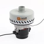 Waterproof 24V Dc Motor Wet And Dry CW Reversible For Floor Cleaner