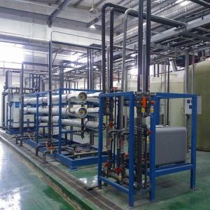 Wholesale RO EDI Purified Reverse Osmosis Filtration System For Pharmaceutical from china suppliers