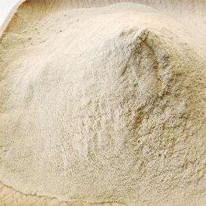 Wholesale 80% Brown Bcaa Amino Acids Powder Total Free Amino Acid Agriculture Fertilizer from china suppliers