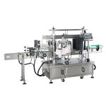 76mm Roil Diameter Fully Automatic Double-Side Labeling Machine for Laundry
