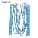 Adjustable Soft Beaded Skipping Rope For Beginners Weight Loss 170g