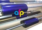 Colorful / Transparent Laser Holographic Film With Patterns 180 - 1880mm Width
