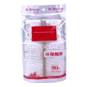 Wholesale Easy operation OEM quality cup packaging machine with competitive price from china suppliers