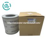 Hydraulic Oil Filter Komatsu 208-60-71123 Excavator PC400-8 PC500-10