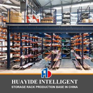 Wholesale A59: Mezzanine Racking Supported By Cantilever Rack, Cantilever Mezzanine Rack from china suppliers
