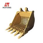 Heavy Duty 52HRC 0.1m3 Excavator Skeleton Bucket