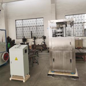 Wholesale 30mm 20g Trichloro Disinfectant Tablet Punching Machine from china suppliers