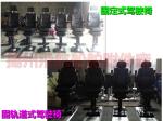 High quality marine driver's seat, marine cockpit, driving chairJiangsu,