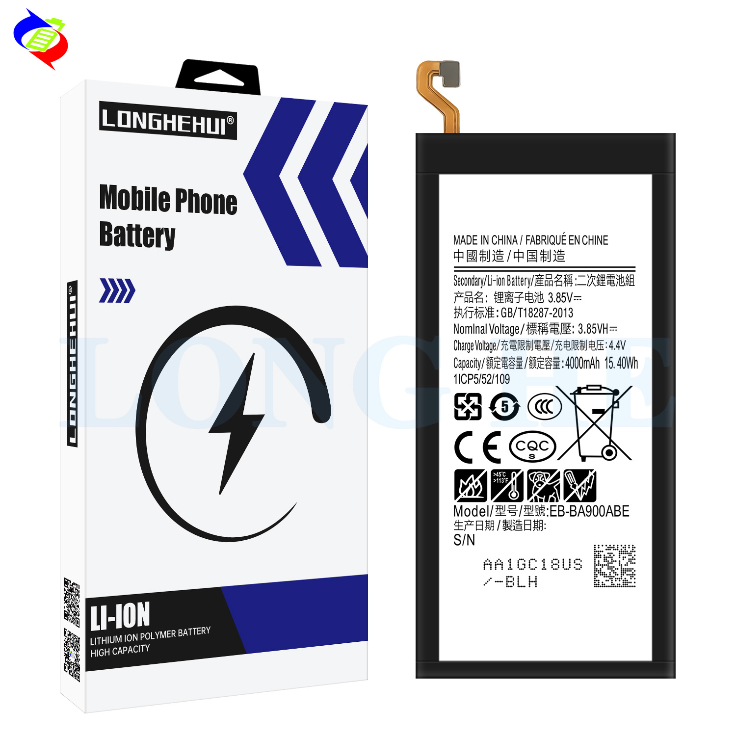 Double IC Protection Cell Phone Lithium Battery EB-BA900ABE for Samsung A9 2016