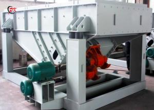 Wholesale ISO9001 Vibratory Screen Separator Vibrating Grizzly Feeder Sieve Shaker from china suppliers