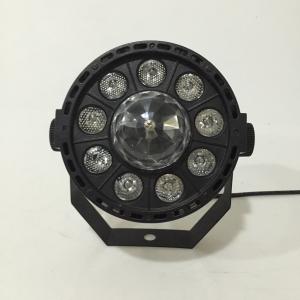 Wholesale IP65 9pcs*1W Mini RGB Flat LED Par Light With Crystal Ball Moving Light from china suppliers