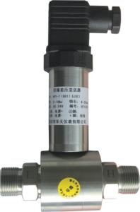 Wholesale Anticorrosion Piezoresistive Differential Pressure Transducer HPT-7 from china suppliers