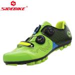 EVA Insole Waterproof Mountain Biking Shoes High Reliability With CE / ISO