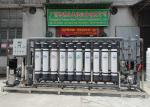 40TPH Fiberglass Ultrafiltration Membrane System For Fruit / Vegetable Juice