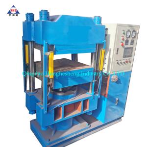 Wholesale rubber o ring seal making machine/rubber vulcanizing press from china suppliers