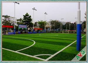Wholesale 5M Roll Width Football Synthetic Turf Smooth / Gentle Soccer Artificial Turf from china suppliers