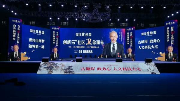 Waterproof IP65 Rental LED Display P4.81 500 x500 mm cabinet Advertising Screens