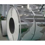 Corrosion Resistant Stainless Steel Coil 0.3mm-3.0mm Length 1000mm-6000mm