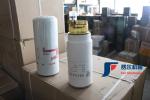 860117620 LF9009 TY230 XCMG Wheel Loader Spare Parts Oil Filter LW130 LW150