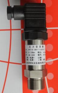 Wholesale Ceramic Pressure Transmitter HPT-6 from china suppliers