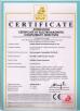 Nanjing Chieful Science & Technology Co., Ltd. Certifications
