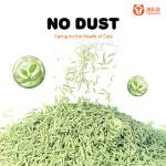 Clumping Biodegradable Tofu Cat Sand Environmentally Friendly