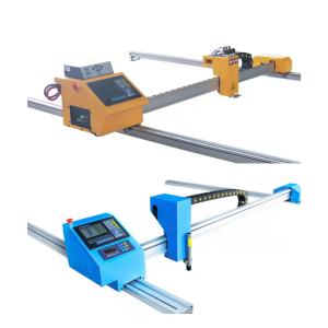 Wholesale 1500x3000mm Gantry CNC Flame Cutting Machine Portable Plasma Cutter from china suppliers