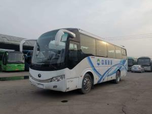 Wholesale Zk6899 39 Seats 162kw Used Yutong Buses With Air Conditioner Rear YC. Engine from china suppliers