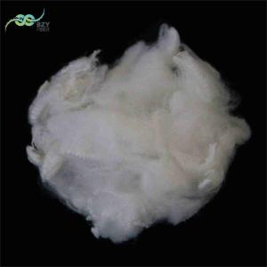 Wholesale 2.5D Regenerated Polyester Staple Fiber Man Made Nontoxic Viscose Staple Fibre from china suppliers