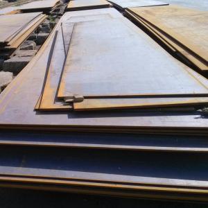 Wholesale A516gr70 Carbon Steel Plate ASTM S355 2mm Mild Steel Plate from china suppliers
