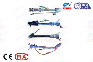 Wholesale Cement Mortar Spraying Plastering Machine Parts Concrete Spray Gun from china suppliers