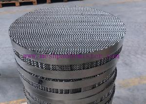 Wholesale 3y Corrugated Metal Plate Distillation Packing from china suppliers