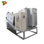 Customized Sludge Thickening Equipment For Textile Wastewater Treatment 7.7CBM