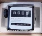 Positive displacement 4 digits Mechanical Meter