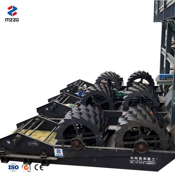 Bucket Double Wheel Sand Washing Equipment Construction Applied Compact