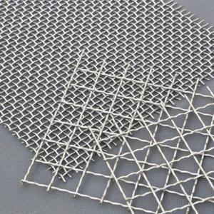 Wholesale Decorative Crimped Woven 65mn Square Hole Mine Sieving Galvanized Steel Material from china suppliers