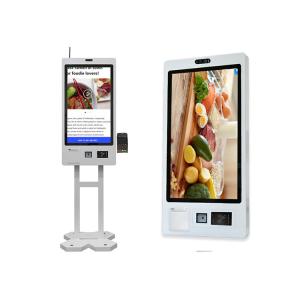Wholesale Self Service Visitor Registration Kiosk 19 Inch Fast Food Ordering machine from china suppliers