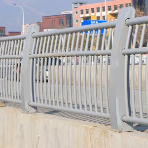 Wholesale Porch Safety Stainless Steel Guardrail Sprayed Galvanised Tubular Handrail from china suppliers