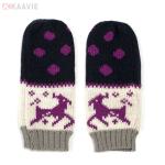 25*22cm Plain Dyed Winter Knit Beanie Hats Scarves And Gloves