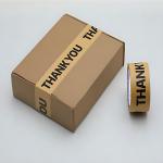 Biodegradable Water Activated Starch Adhesive Gummed Packing Tape