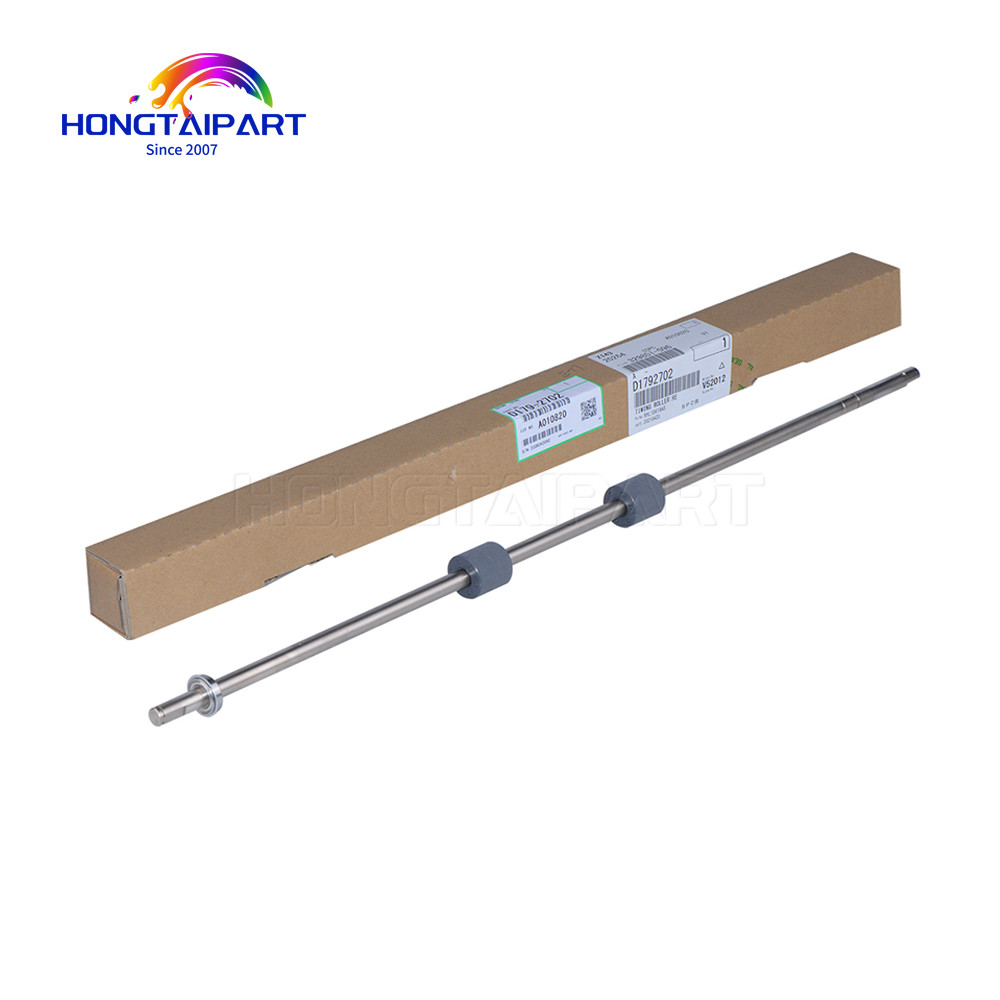 D179-2702 D1792702 Timing Roller Registration Drive for Ricoh Pro 8110 8200EX 8200S 8210S 8220S 8200 8210 8220 HONGTAIPA