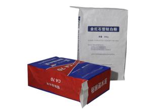 Wholesale 25kg Large Size Multiwall Kraft Paper Bags For Packaging Chemical Material from china suppliers
