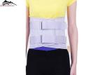 Grey Waist Support Belt Lumbar Disc Strain Medical Steel Plate Protruding Fixed